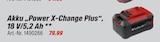 Akku Power X-Change Plus Angebote von Einhell bei toom Baumarkt Oberursel für 79,99 €