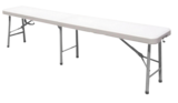 Banc pliant dans le catalogue Bazarland