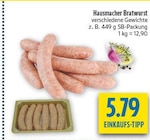 Angebot im diska Löbau Prospekt diska Löbau Prospekt mit im Angebot fĂŒr 5,79 âŹ