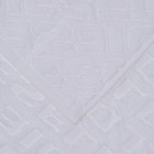 Aktuelle Bekleidung Angebote bei XXXLutz in Erlangen Aktuelles BADETUCH 3D LOGO Weiß 100/150 cm Angebot bei XXXLutz in Erlangen ab 40,00 €
