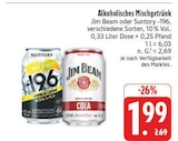 Jim Beam im Angebot bei EDEKA in Weimar Jim Beam Angebote bei EDEKA Weimar für 1,99 €