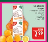 Marktkauf Saalfeld (Saale) Prospekt mit  im Angebot für 2,99 €