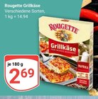 Grillkäse von Rougette für 2,69 € bei GLOBUS im Angebot Grillkäse von Rougette im aktuellen GLOBUS Prospekt