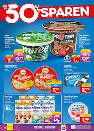 Netto Marken-Discount Frischkaese im Prospekt Netto Marken-Discount Frischkaese im Prospekt