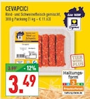 Angebot im Marktkauf Gelsenkirchen Prospekt Marktkauf Gelsenkirchen Prospekt mit im Angebot fĂŒr 3,49 âŹ