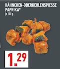 Hähnchen-Oberkeulenspieße Paprika im Angebot bei Marktkauf in Voerde Hähnchen-Oberkeulenspieße Paprika Angebote bei Marktkauf Voerde für 1,29 €