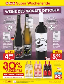 Lamm im Netto Marken-Discount Prospekt "Aktuelle Angebote" mit 56 Seiten (Dresden)