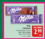 Schokolade im Angebot bei Marktkauf in Bautzen Schokolade Angebote von Milka bei Marktkauf Bautzen für 2,99 €