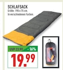 Aktuelles SCHLAFSACK Angebot bei Marktkauf in Wuppertal ab 19,99 €