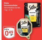 Aktuelles Katzennassfutter Angebot bei GLOBUS in Siegen (Universitätsstadt) ab 0,49 €