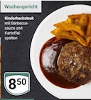 Rinderhacksteak im Angebot bei GLOBUS in Ludwigshafen Rinderhacksteak Angebote bei GLOBUS Ludwigshafen für 8,50 €