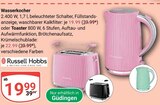 Wasserkocher im Angebot bei GLOBUS in Saarbrücken Wasserkocher Angebote von Russell Hobbs bei GLOBUS Saarbrücken für 19,99 €