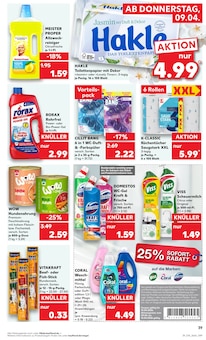 Lachs im Kaufland Prospekt "Aktuelle Angebote" mit 58 Seiten (Frankfurt (Main))