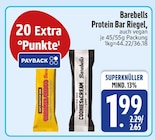 EDEKA Pförring - Caramel Choco Protein Bar Angebot im Prospekt Caramel Choco Protein Bar bei EDEKA im Pförring Prospekt für 1,99 €