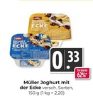 Joghurt mit der Ecke im Angebot bei Hieber in Freiburg Joghurt mit der Ecke Angebote von Müller bei Hieber Freiburg für 0,33 €