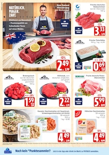 Steak im aktuellen E center Prospekt (Rostock) Steak im E center Prospekt "Top Angebote" mit 54 Seiten (Rostock)