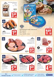 Bräter Angebot im aktuellen Marktkauf Prospekt auf Seite 9