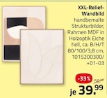 XXL-Relief-Wandbild im ROLLER Prospekt XXL-Relief-Wandbild von im aktuellen ROLLER Prospekt für 39,99 €