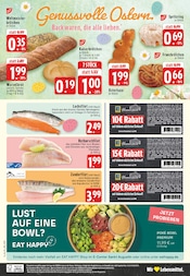 Wecker im E center Prospekt in Sankt Augustin Aktueller E center Prospekt mit Wecker, "Aktuelle Angebote", Seite 28