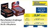 Großriegel Angebote von Mars oder Snickers bei METRO Wolfsburg für 16,95 €