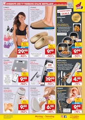 Ähnliche Badeanzug Angebote im Prospekt "Aktuelle Angebote" von Netto Marken-Discount in Weiden Ähnliche Angebote wie Badeanzug im Prospekt "Aktuelle Angebote" auf Seite 37 von Netto Marken-Discount in Weiden