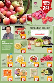 Erdbeeren im REWE Prospekt in Weinheim Aktueller REWE Prospekt mit Erdbeeren, "Dein Markt", Seite 6