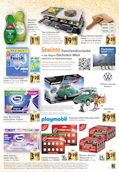 Playmobil im E center Prospekt in Filderstadt Aktueller E center Prospekt mit Playmobil, "Aktuelle Angebote", Seite 29