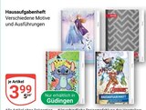 Aktuelles Hausaufgabenheft Motiv 1 Angebot bei GLOBUS in Salzgitter ab 3,99 €