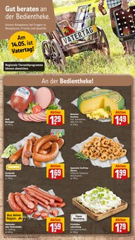 Kaffee im REWE Prospekt "Dein Markt" mit 26 Seiten (Neuwied)