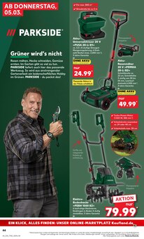 Rasenmäher im Kaufland Prospekt "Aktuelle Angebote" mit 60 Seiten (Remscheid)