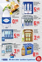 Wein Angebot im aktuellen Trinkgut Prospekt auf Seite 2