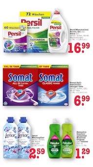 Lenor im E center Prospekt "Aktuelle Angebote" mit 87 Seiten (Karlsruhe)