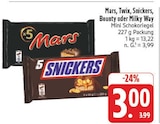 EDEKA Weida - Mars Angebot im Prospekt Mars bei EDEKA im Weida Prospekt für 3,00 €
