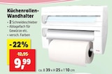 Küchenrollen-Wandhalter für 9,99 € bei Thomas Philipps im Angebot Küchenrollen-Wandhalter im aktuellen Thomas Philipps Prospekt