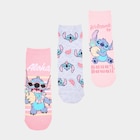 Lot 3 paires chaussettes Stitch multicolore fille - La Halle à Clichy Lot 3 paires chaussettes Stitch multicolore fille en promo chez La Halle Clichy à 3,49 €