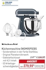 Küchenmaschine 5KSM95PSEBS von KitchenAid für 333,19 € bei METRO im Angebot Küchenmaschine 5KSM95PSEBS von KitchenAid im aktuellen METRO Prospekt