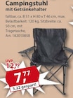 Aktuelles Campingstuhl Angebot bei Sonderpreis Baumarkt in Halle (Saale) ab 7,77 €