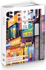 Agenda scolaire 12x17cm - Super U à Toulon Agenda scolaire 12x17cm en promo chez Super U Toulon à 3,21 €