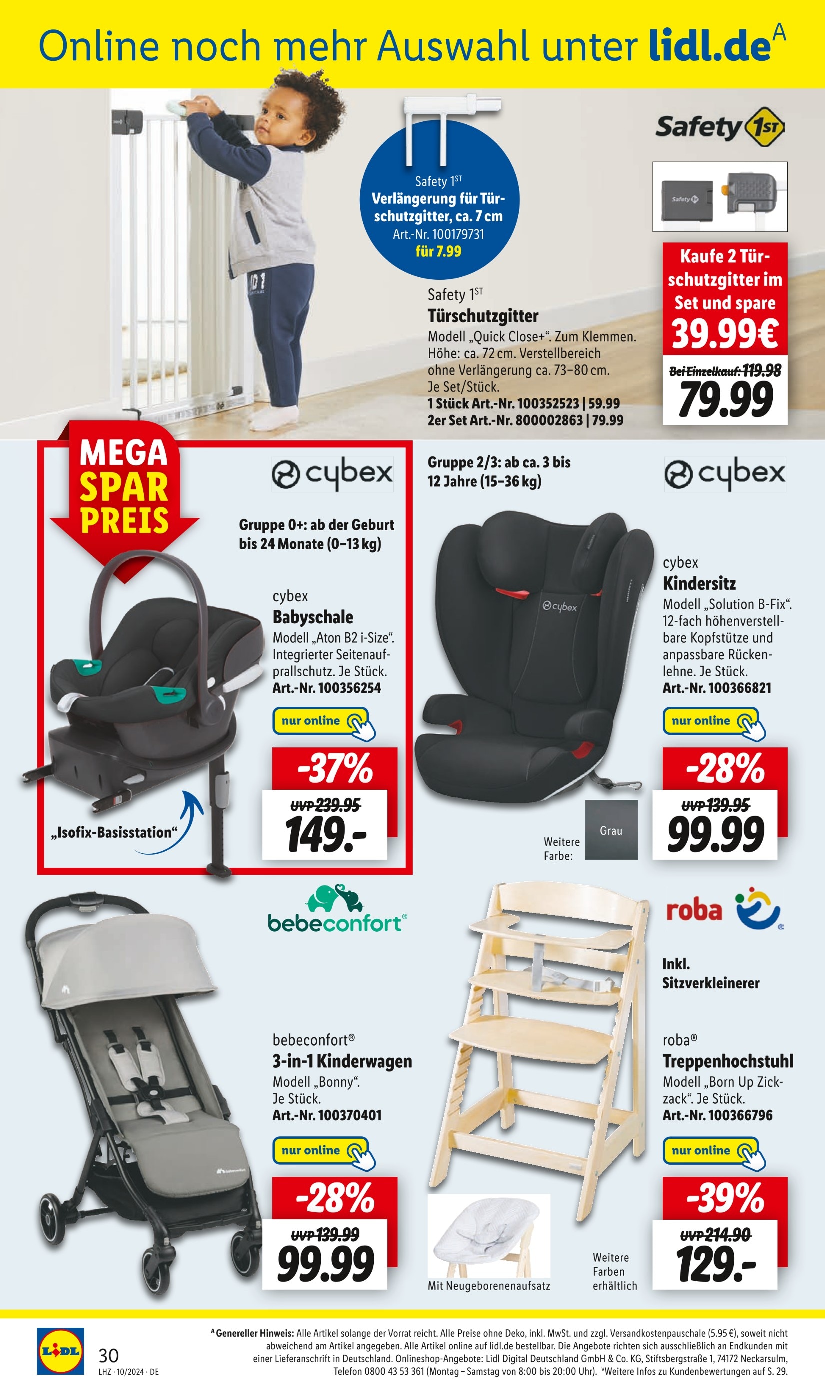 Poco kinderwagen store