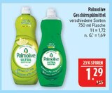 Geschirrspülmittel Angebote von Palmolive bei Marktkauf Coburg für 1,29 €