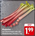 Rhabarber im Angebot bei E center in Heilbronn Rhabarber Angebote bei E center Heilbronn für 1,99 €