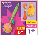 Spülbürste im aktuellen Netto Marken-Discount Prospekt