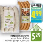 Feine Rostbratwurst Angebote von Hofglück bei EDEKA Pirmasens für 4,99 €