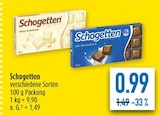 diska Obernbreit Prospekt mit  im Angebot für 0,99 €