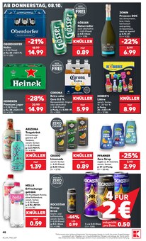 Energydrink im Kaufland Prospekt "Hier bin ich richtig" mit 80 Seiten (Bünde)
