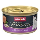 Animonda Cat Dose vom Feinsten Mousse Adult Huhn + Lamm  85 g bei Zookauf im Neubrandenburg Prospekt für 0,55 €