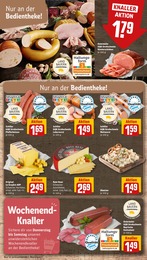 Würstchen im REWE Prospekt "Dein Markt" auf Seite 11