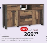 Kommode im Angebot bei ROLLER in Meerbusch Kommode Angebote bei ROLLER Meerbusch für 269,99 €