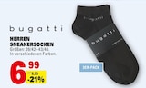 Angebot im E center Mainz Prospekt E center Mainz Prospekt mit im Angebot für 6,99 €