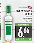 Vodka Angebote von Moskovskaya bei E center Dachau für 6,66 €